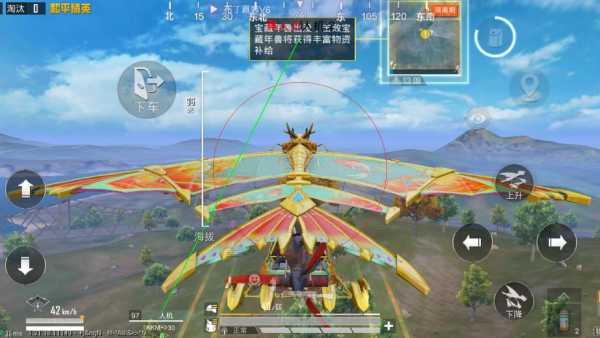 和平精英辅助【地狱犬直装V22稳定版】全屏自瞄 子弹瞬击 除草除树 车辆透视 车辆遁地